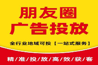 搜索引擎营销（SEM）成功案例详解
