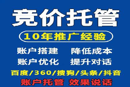 移动端信息流广告的实时数据分析与优化调整